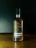 Barrel One - 116.0 Proof - 103 Bottles Yielded - 11 Yr Straight Bourbon